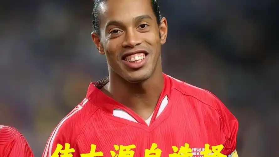 胜负的重要