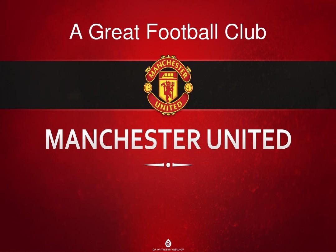 而韦斯利用 而韦斯利用